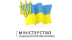 Мінсоцполітики Призначення житлової субсидії