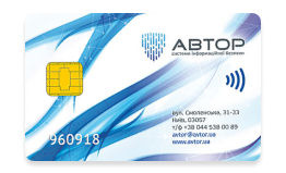 CryptoCard-338L